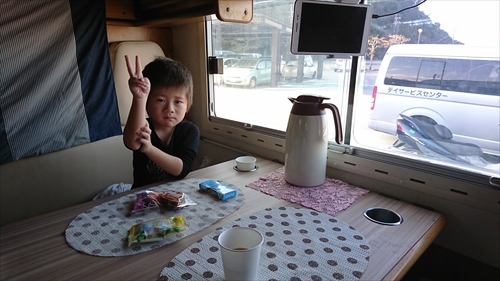 14日・キャンカー旅行②オキフルと琉球村！